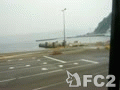 動画:JR九州定期観光バス桜島フェリー乗船